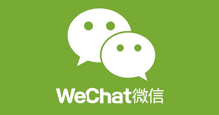 Download Wechat for HTC