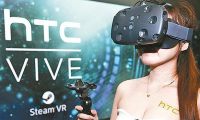 vr-HTC