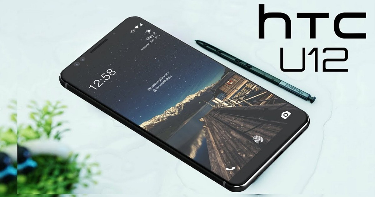 HTC U12 Release Date