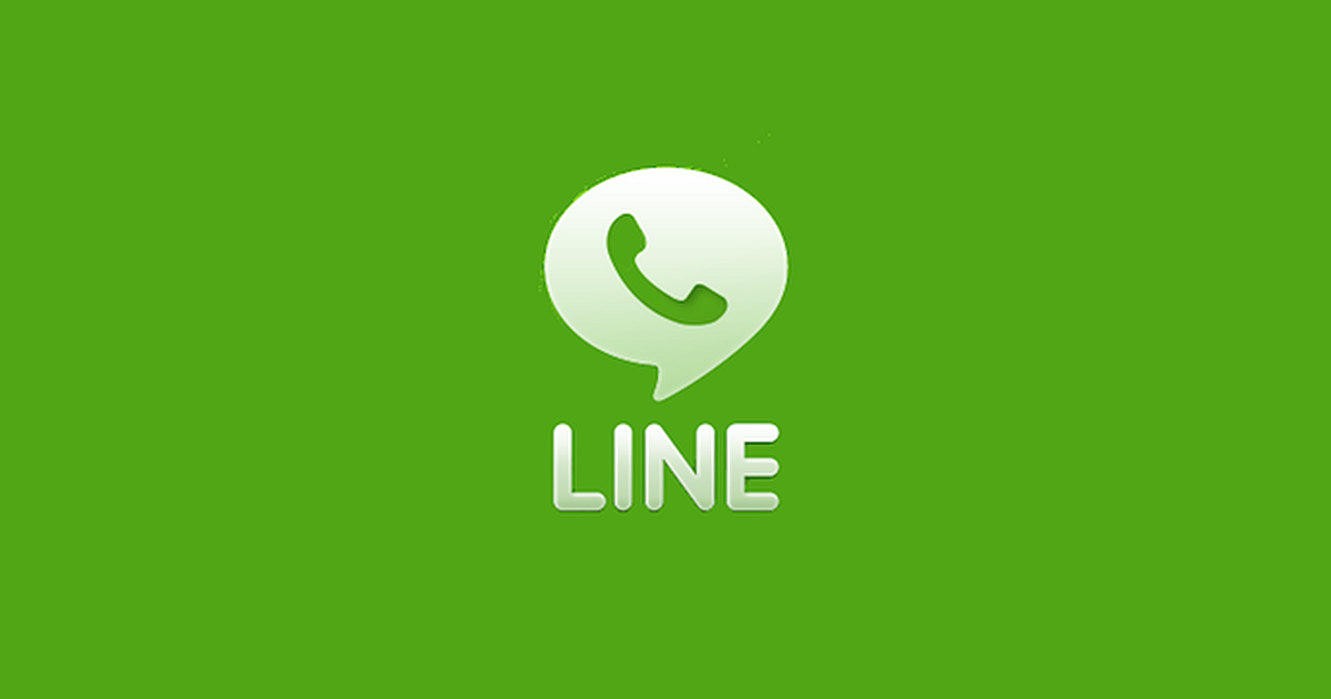 Download Line Messenger for HTC